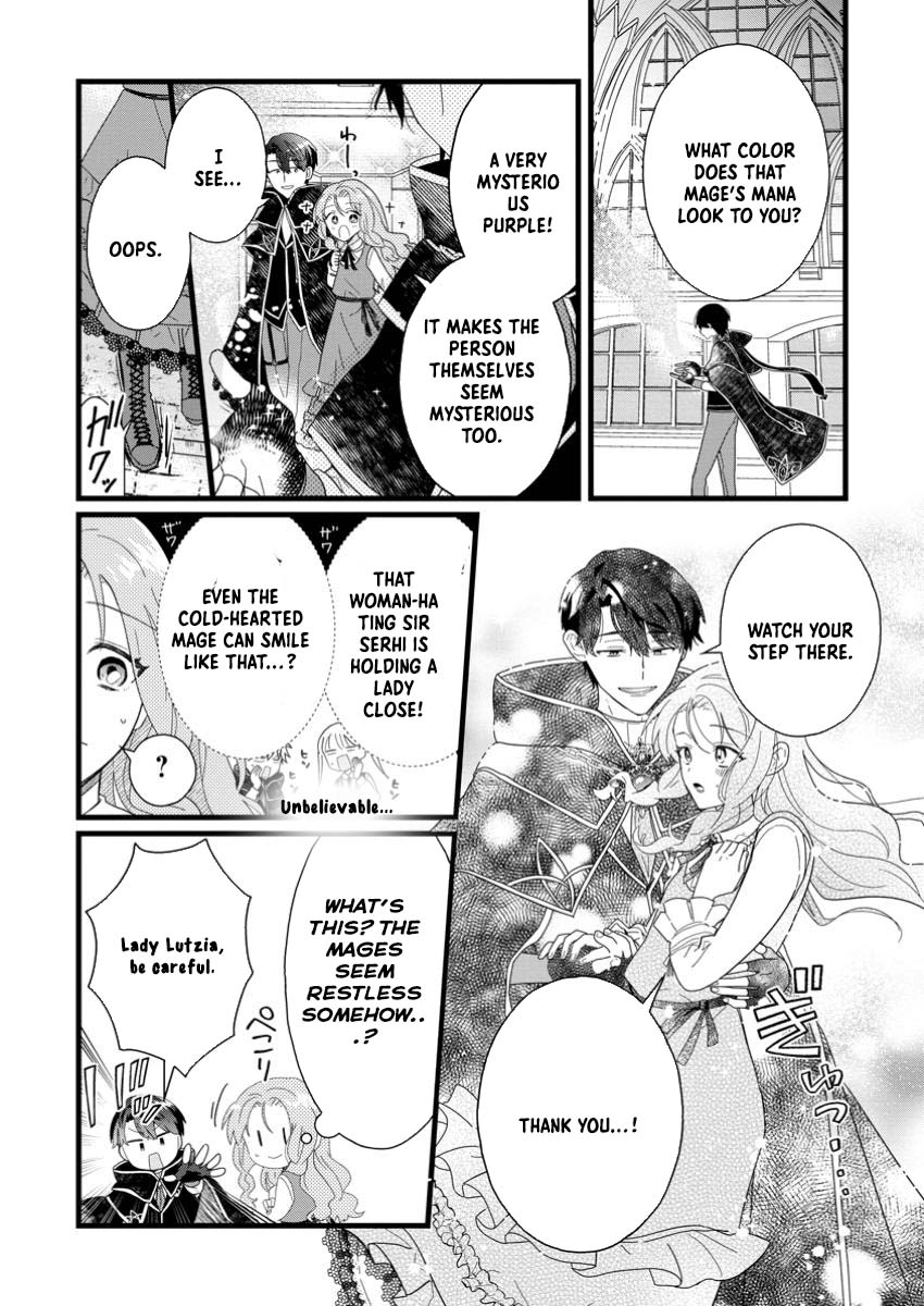 The Useless Noble Girl Blossoms into a Beloved Prodigy. Chapter 3 Page 20
